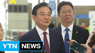 홍석현 美 특사, 워싱턴으로 출국 / YTN