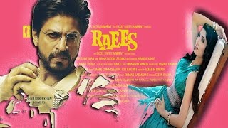 Shah Rukh Khan's Raees | Official Trailer 1 | Mahira Khan | Red Chillies film