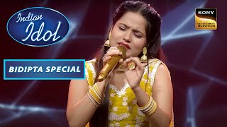 'Dil To Pagal Hai' Song गाकर Bidipta ने छू लिया Judges का दिल! | Indian Idol S13 | Bidipta Special