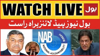 LIVE: BOL News Prime Time Headlines 3 PM | Former Chairman Exposed Big Conspiracy Against Imran Khan