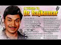 the great voice of dr rajkumar dr. rajkumar super hit kannada songs kannada hit song