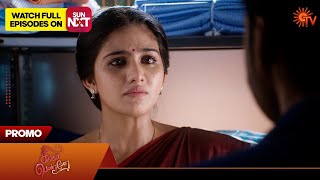 Singappenne - Promo | 25 May 2024  | Tamil Serial | Sun TV