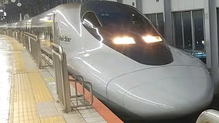 【レールスター】 こだま870号　新大阪行　小倉駅　到着