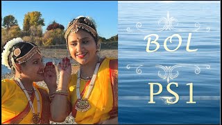 Bol - Dance cover | PS1 Hindi | Mani Ratnam | Mom & Daughter