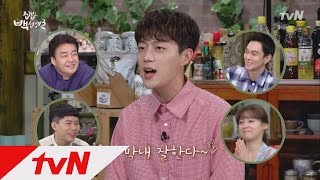 tvnzipbob3 '하이라이트' 두주니의 두준두준 생목 라이브♥ 170411 EP.9