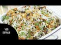 Veg Biryani Recipe | Instant Vegetable Dum Biryani | Diwali Special Veg Dum Biryani | Foodinbrief