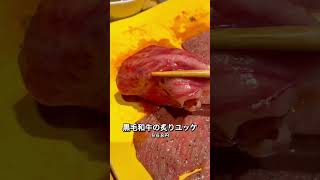 静岡の沼津にある【ゆうが沼津】がコスパ最強すぎて最高だった😳✨