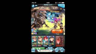 無課金でグランブルーファンタジー【Granblue Fantasy】　六竜の試練編　HARD