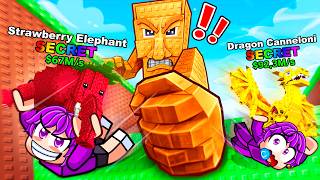 ROBLOX DROP FOR BRAINROTS...