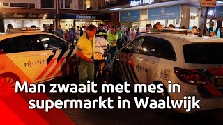 Waarom de man in de Waalwijkse AH door het lint ging, is niet bekend