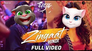 Zingaat (FULL VIDEO)| Ishaan & Janhvi | Ajay-Atul | Amitabh Bhattacharya | Tom version| Talking Dude