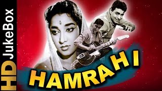 Hamrahi (1963) | Full Video Songs Jukebox | Rajendra Kumar, Jamuna, Mahmood, Shashikala, Lalita