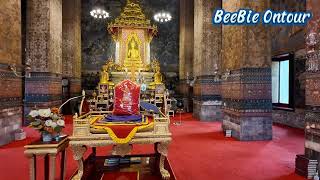 วัดมกุฏกษัตริยาราม | Wat Makutkasatriyaram