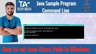 How to Set Class path in Java using Environment Variable[Java Program using Command Line]