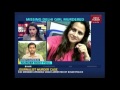 3 people arrested in delhi girl leena sharma s murder