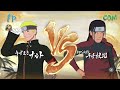 【naruto】 7 sランク任務 暗雲渦巻く complete 100%全話収録 naruto x boruto ナルティメットストームコネクションズ