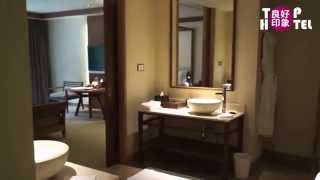 良好印象 TOP HOTEL TAIWAN SilksPlace Hotel Taroko太魯閣晶英酒店