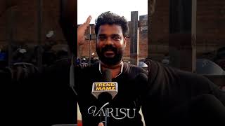 Thalapathy பொங்கல் தான்🔥... | #Varisu | Varisu Movie Public Response | Varisu Public Review