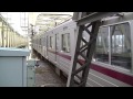 hd【東上線転用】東武30000系31614f 回送 小菅駅通過