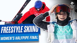 Freestyle Skiing - Women's Freeski Halfpipe Final | Full Replay | #Beijing2022