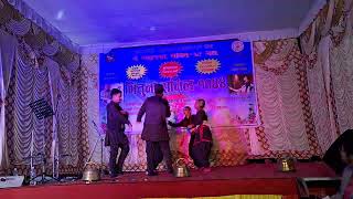 Manju shree deke wona Newari song dance