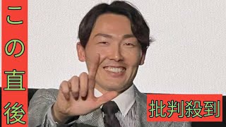 「残酷すぎる」源田壮亮、衛藤美彩を泣かせた“愛妻家アピール”不倫で剥がれた化けの皮