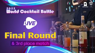 2023 World Cocktail Battle | 결승전