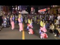 志留波阿連さん・飛入り連さん　 三鷹阿波踊り2014