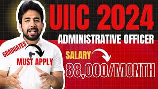 UIIC Administrative Officer Scale-I Recruitment 2024 | NEW VACANCY 2024