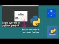 How to save data from entries in Tkinter || Python || Creating a login system in python