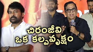 Hasya Brahma Brahmanandam Garu Superb Speech At BrahmaAnandam Pre Release Event | TFPC