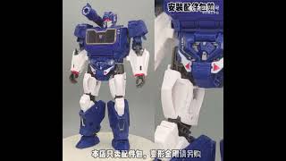 GoBetter Studio Upgrade Kit for @transformersofficial Studio Series SS-83 Soundwave.