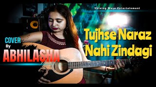 Tujhse Naraz Nahi Zindagi | Abhilasha Tyagi  | Lata Mangeshkar | R.D. Burman | Gulzar
