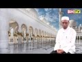 [KAPSUL BHTV] JOM TANYA USTAZ - Relevankah Jamak Qasar dalam zaman ini?