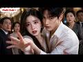 【Multi Sub】Reborn on the Birthday Banquet: She Tried to Save Them—They Let Everything Burn