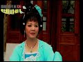 中國戲曲潮劇《盼爹归门闾》演唱：王少瑜