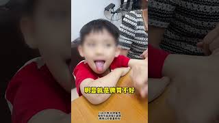 孩子脾胃好不好，一看舌头就知道，家长快来对照一下吧~