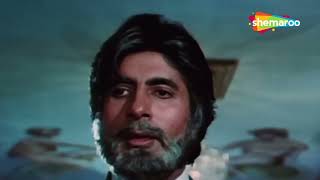 O Beqadar Bedardi | Desh Premee (1982) | Hema Malini | Amitabh Bachchan |