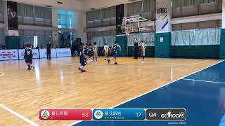 20240319 全國少年籃球錦標賽 10:00 臺北吳興 VS 新北新店