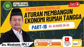 Kajian Rutin Fiqih Muamalah 