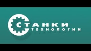 Вертикально-расточной станок для расточки блоков цилиндров и фрезерования плоскости HMR 180