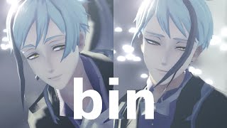 【MMDツイステ】bin【リーチ兄弟】