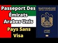 Passeport Des Émirats Arabes Unis - Pays Sans Visa (2024)