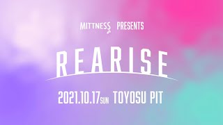 女性専用キックボクシングスタジオMITTNESS【REARISEメインパフォーマー決定】