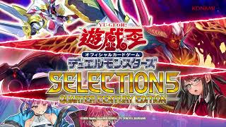 遊戲王 Yu-Gi-Oh! OCG Duel Monsters Selection 5 CM