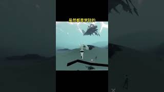 幻塔又又又送自选了，这波压力给到了吗？#幻塔 #幻塔维拉时空#Shorts