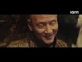 【eng sub】fist of fury soul wuxia action chinese movie 2023 iqiyi movie english