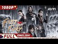 【ENG SUB】Fist of Fury: Soul | Wuxia Action | Chinese Movie 2023 | iQIYI Movie English