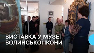 Процесійний хрест, хоругви, плащаниця: у Музеї волинської ікони презентували нові надходження