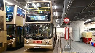 九巴KMB JR6320 @ 14 Volvo Super Olympian 尖沙咀 中港碼頭→油塘 鯉魚門邨